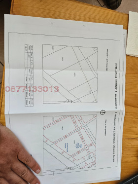 ������� ������ | Imot.bg � ����� ������ 3