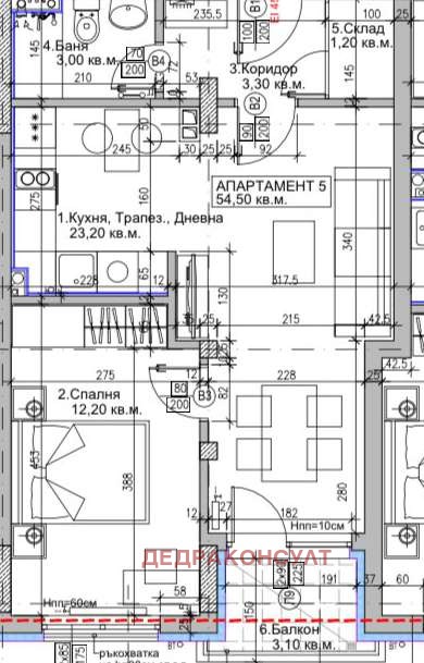 De vânzare  1 dormitor Sofia , Țentâr , 68 mp | 20935332 - imagine [2]