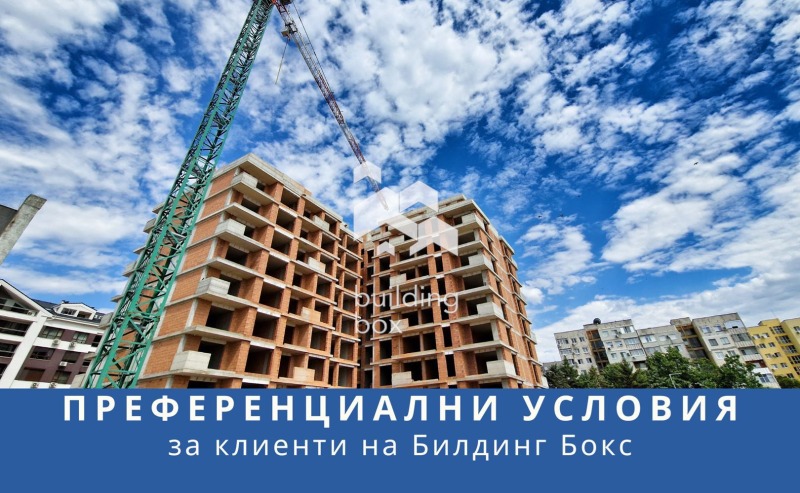 Na prodej  2 ložnice Plovdiv , Trakija , 122 m2 | 92894814