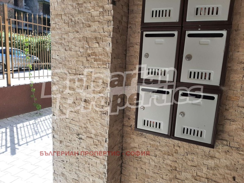 À venda  2 quartos Sofia , Manastirski livadi , 115 m² | 76079308 - imagem [3]