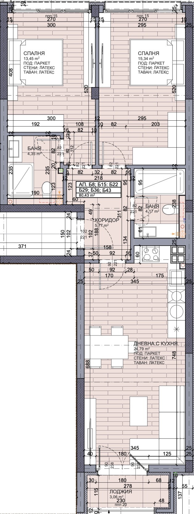 Продава 3-СТАЕН, гр. Пловдив, Христо Смирненски, снимка 6 - Апартаменти - 53708924