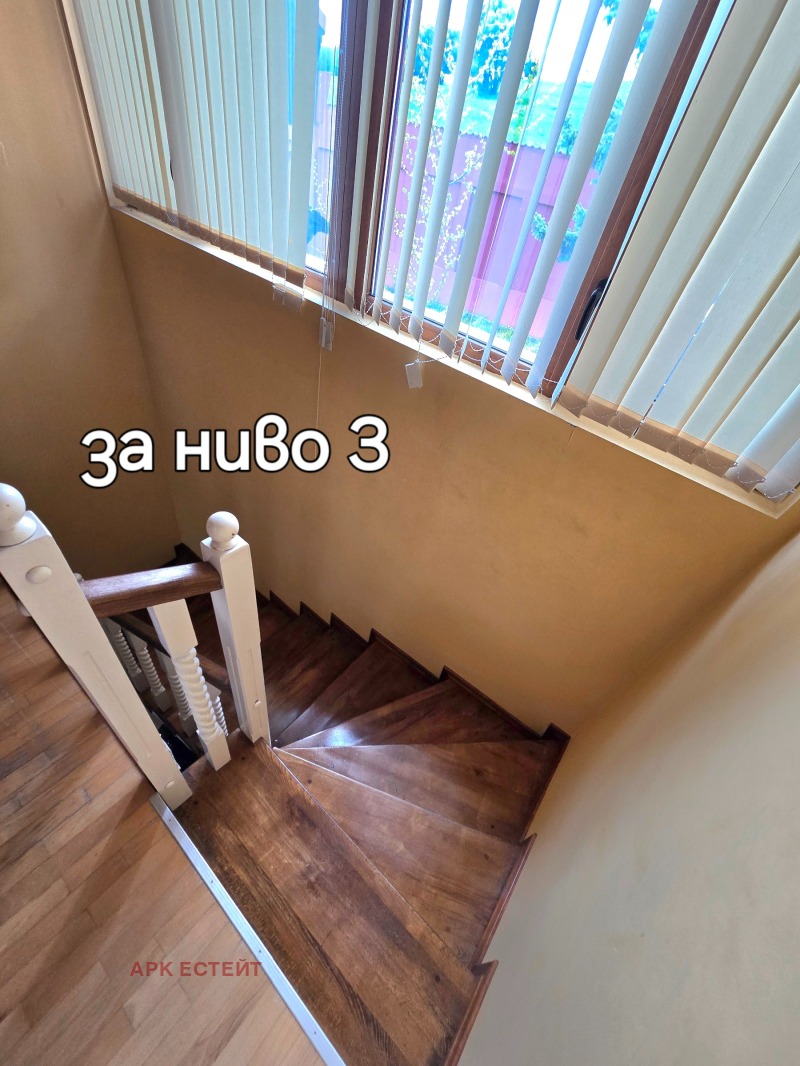 Προς πώληση  σπίτι Περνηκ , ΤΣενταρ , 258 τ.μ | 45835324 - εικόνα [8]