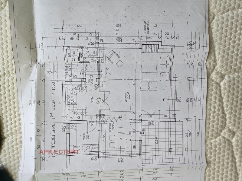 Προς πώληση  σπίτι Περνηκ , ΤΣενταρ , 258 τ.μ | 45835324 - εικόνα [17]