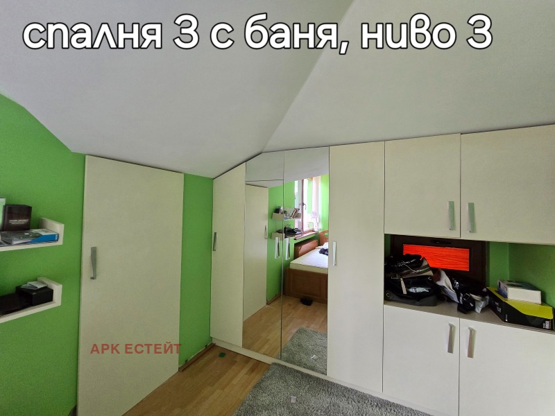 Προς πώληση  σπίτι Περνηκ , ΤΣενταρ , 258 τ.μ | 45835324 - εικόνα [3]