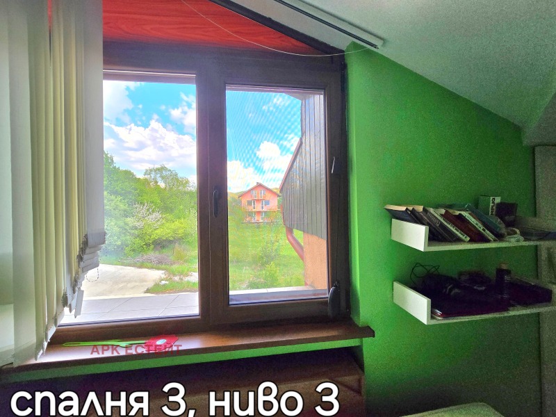 Προς πώληση  σπίτι Περνηκ , ΤΣενταρ , 258 τ.μ | 45835324 - εικόνα [2]
