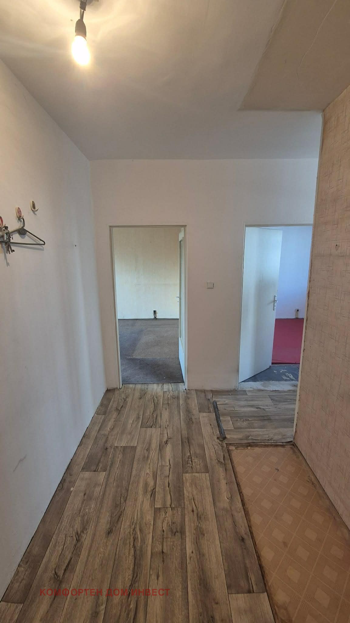 Продава 2-СТАЕН, гр. София, Овча купел 1, снимка 11 - Апартаменти - 53787282