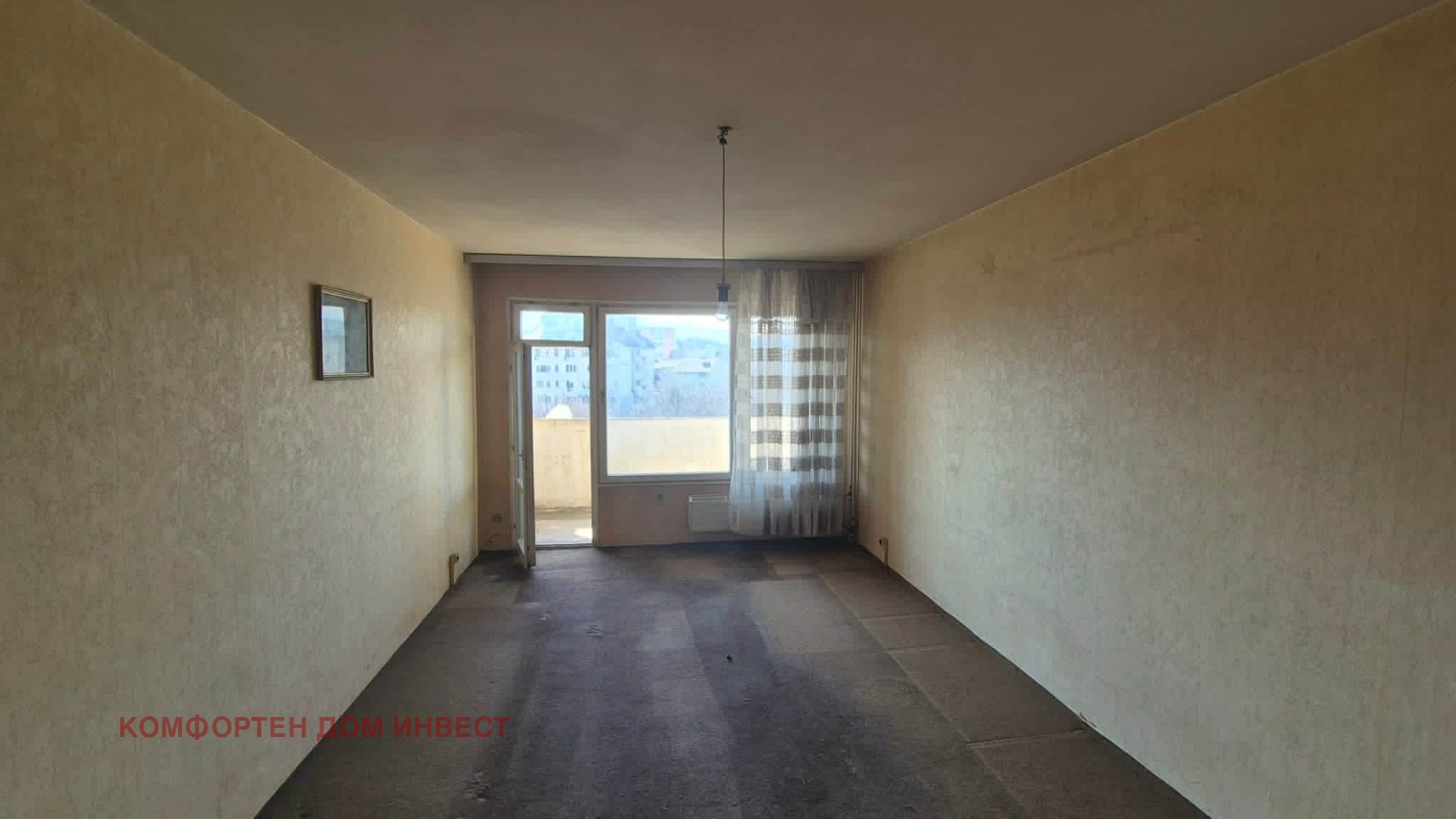 Продава 2-СТАЕН, гр. София, Овча купел 1, снимка 4 - Апартаменти - 53787282