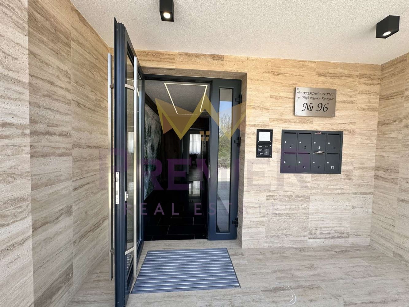 Продава 2-СТАЕН, гр. Пловдив, Христо Смирненски, снимка 9 - Апартаменти - 54250212