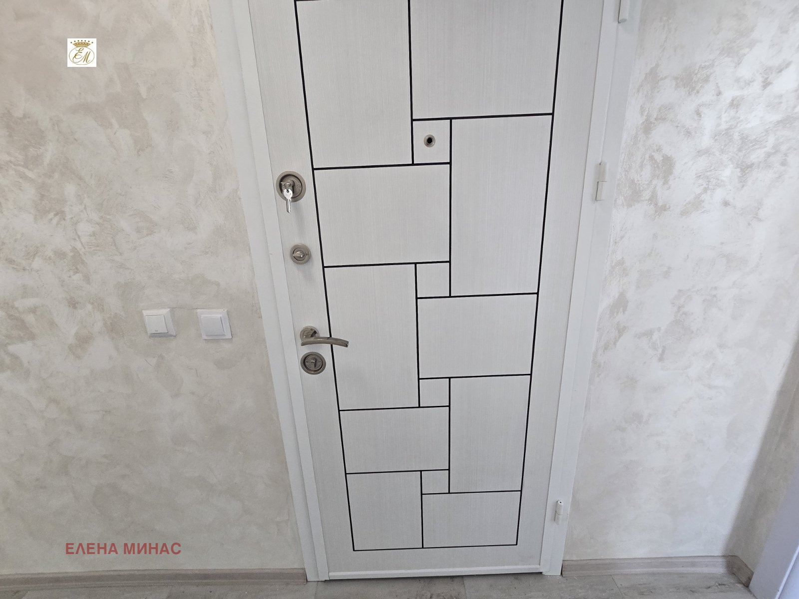 Продава 3-СТАЕН, гр. Шумен, Тракия, снимка 11 - Апартаменти - 54356230