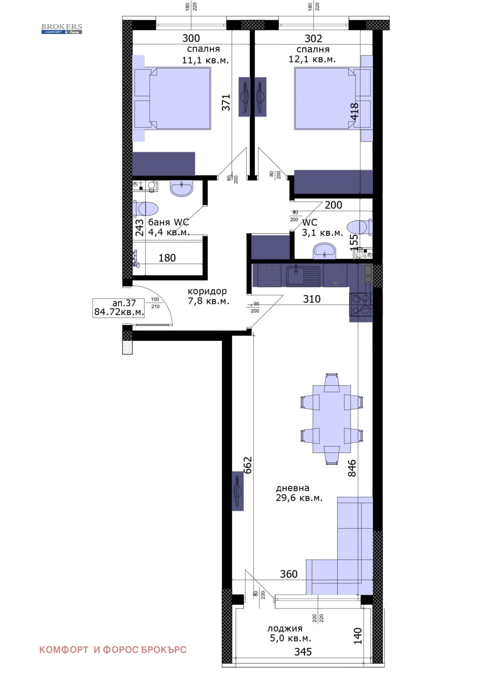 Продава 3-СТАЕН, гр. Варна, Възраждане 3, снимка 3 - Апартаменти - 56294624