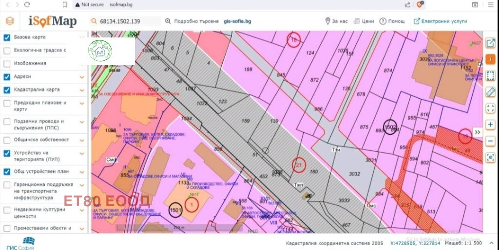 Продава ПАРЦЕЛ, гр. София, НПЗ Искър, снимка 2 - Парцели - 49098737