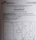 Продава ПАРЦЕЛ, с. Извор, област Перник, снимка 2
