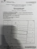 Продава  Земеделска земя област Пловдив , гр. Перущица , 1060 дка | 50413118 - изображение [7]