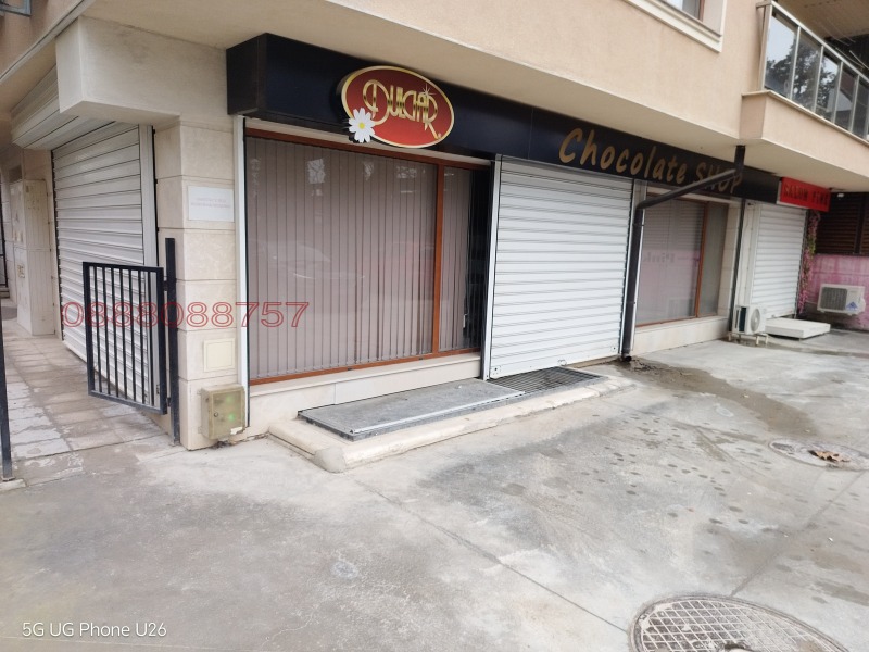 Продава ОФИС в град Варна, к.к. Чайка - 117 кв.м / 200 000 € » 391 166.00 лв.