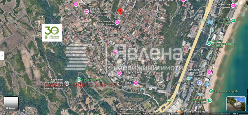 ������� ������ | Imot.bg � ����������� 3