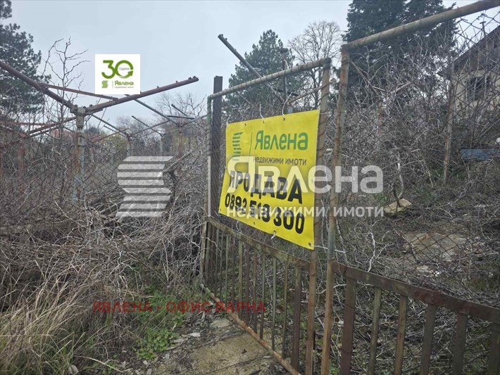 ������� ������ | Imot.bg � ����������� 6