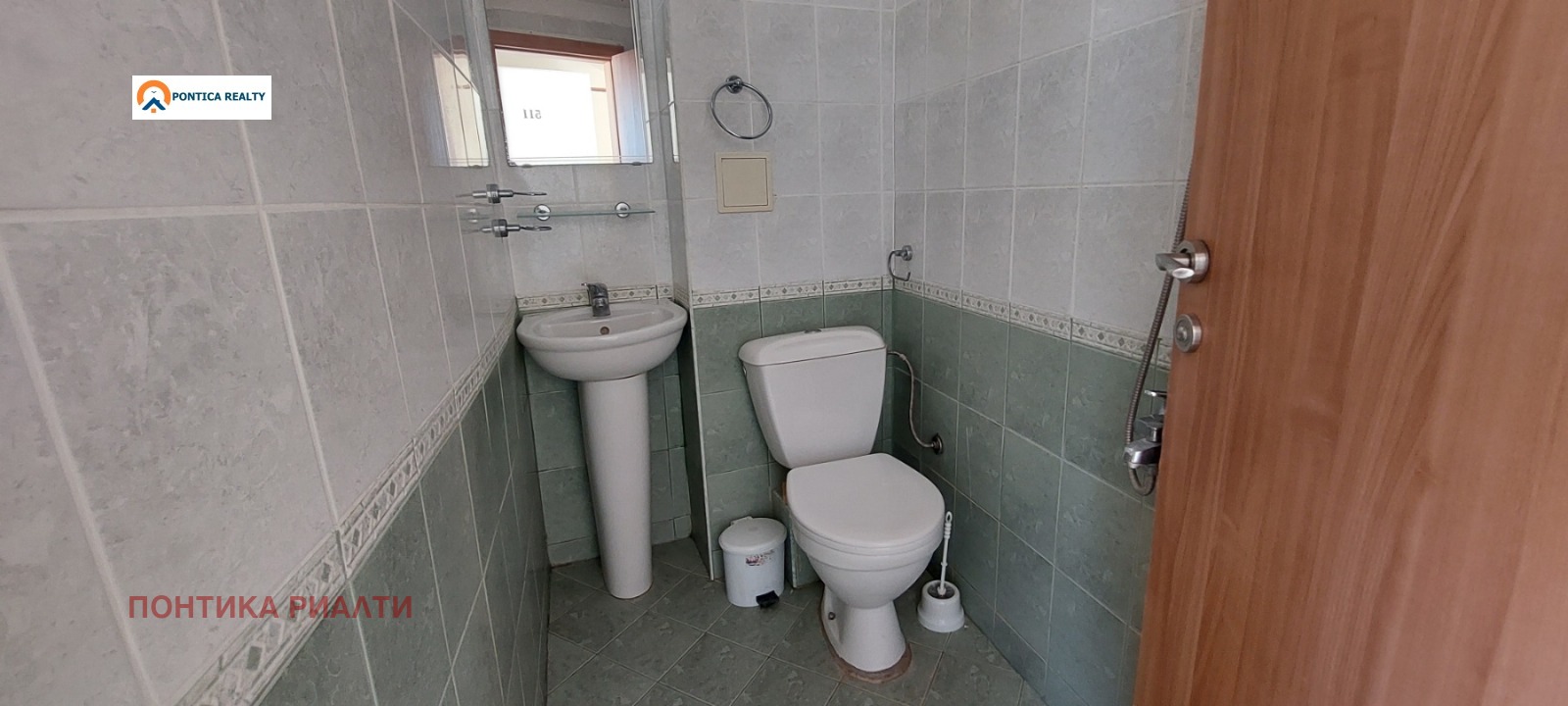 ������� 1-����� | Imot.bg � ����������� 8