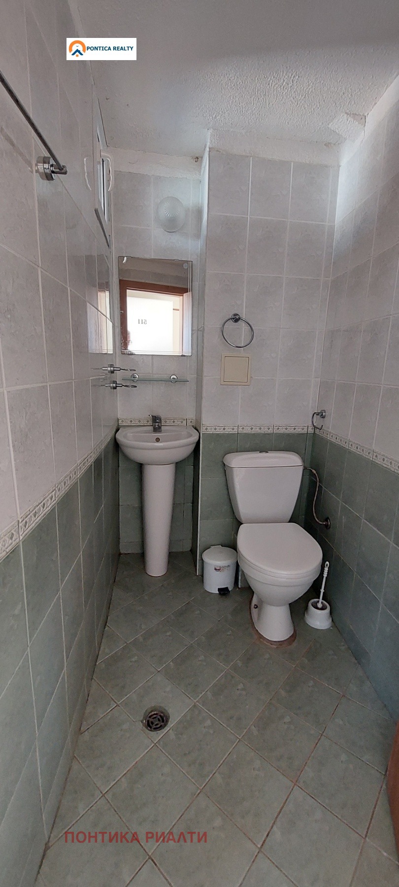 ������� 1-����� | Imot.bg � ����������� 9