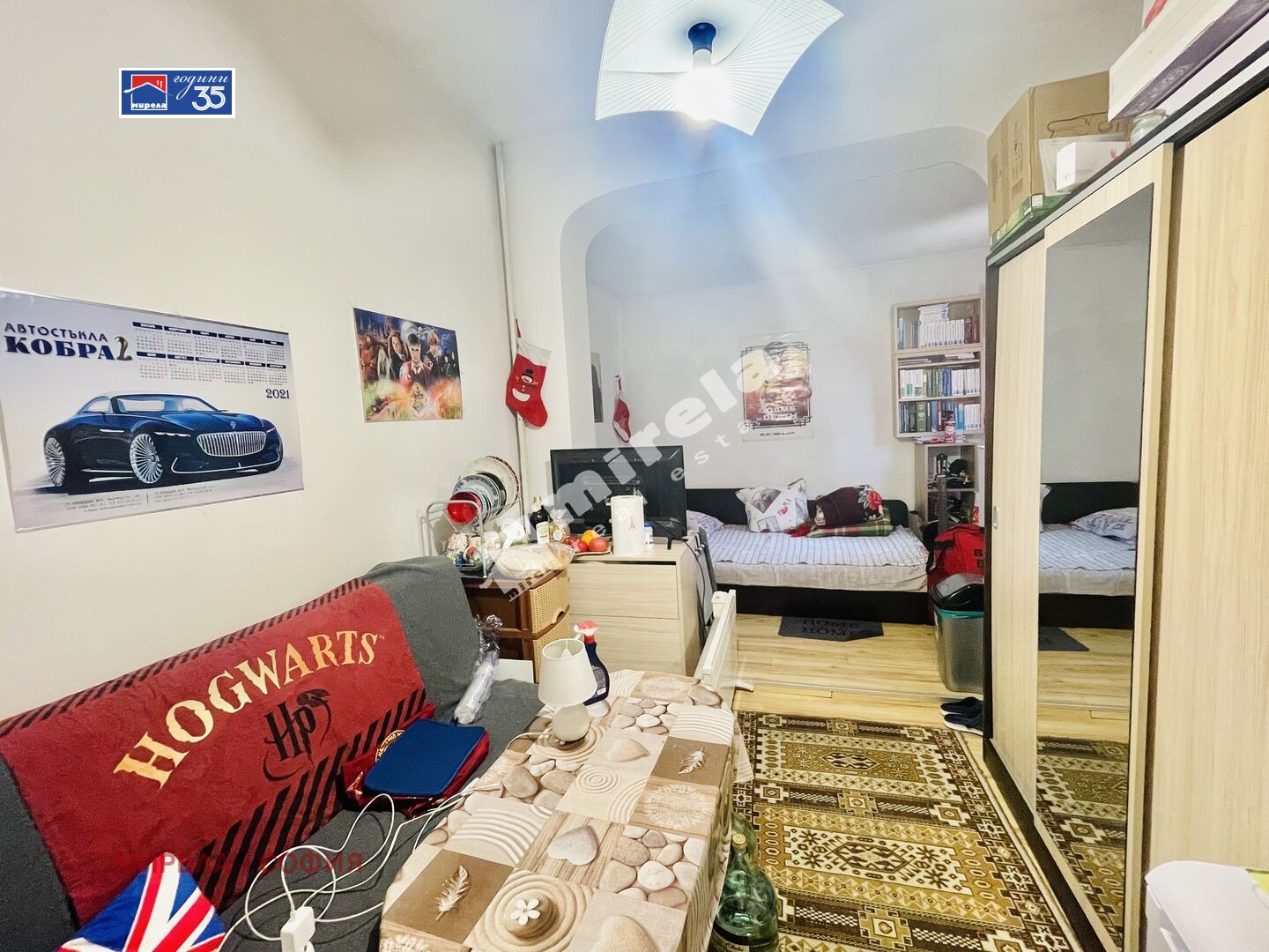 ������� 2-����� | Imot.bg � ����������� 4