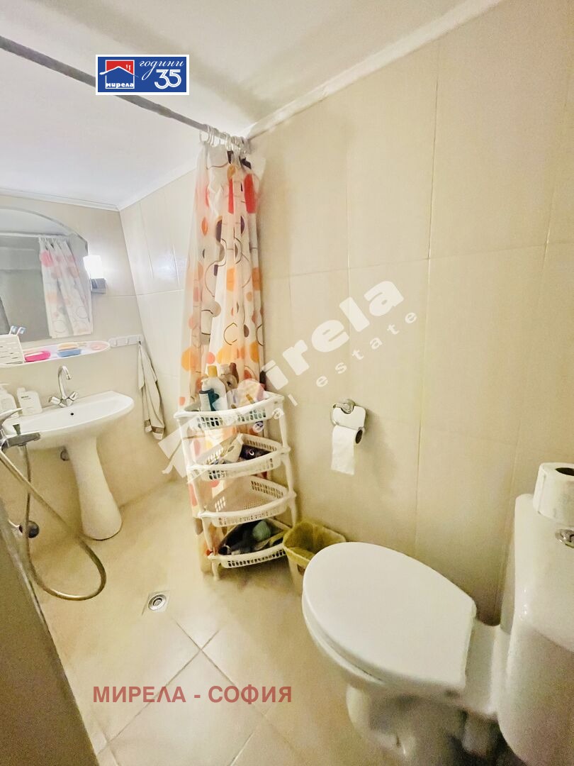 ������� 2-����� | Imot.bg � ����������� 11