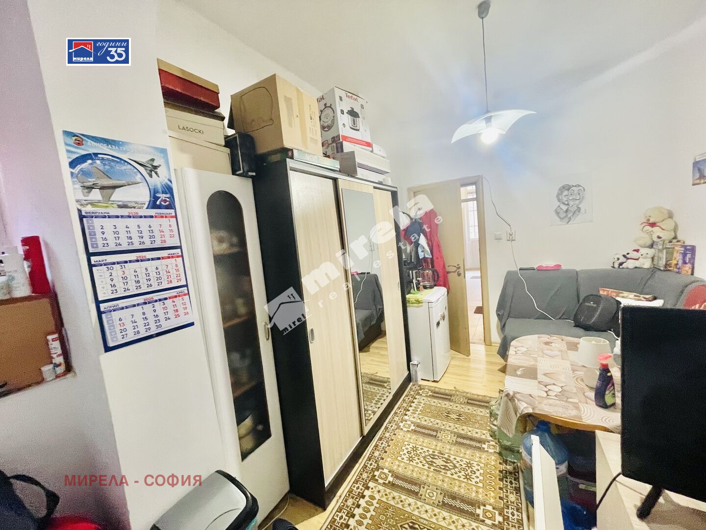 ������� 2-����� | Imot.bg � ����������� 6