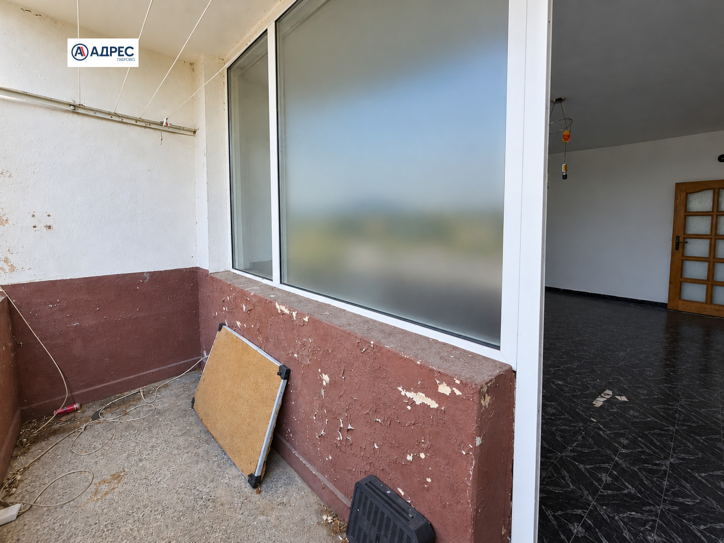 ������� 2-����� | Imot.bg � ����������� 11