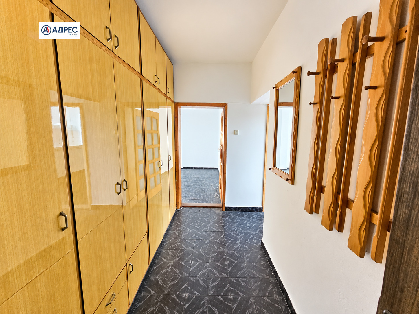������� 2-����� | Imot.bg � ����������� 8