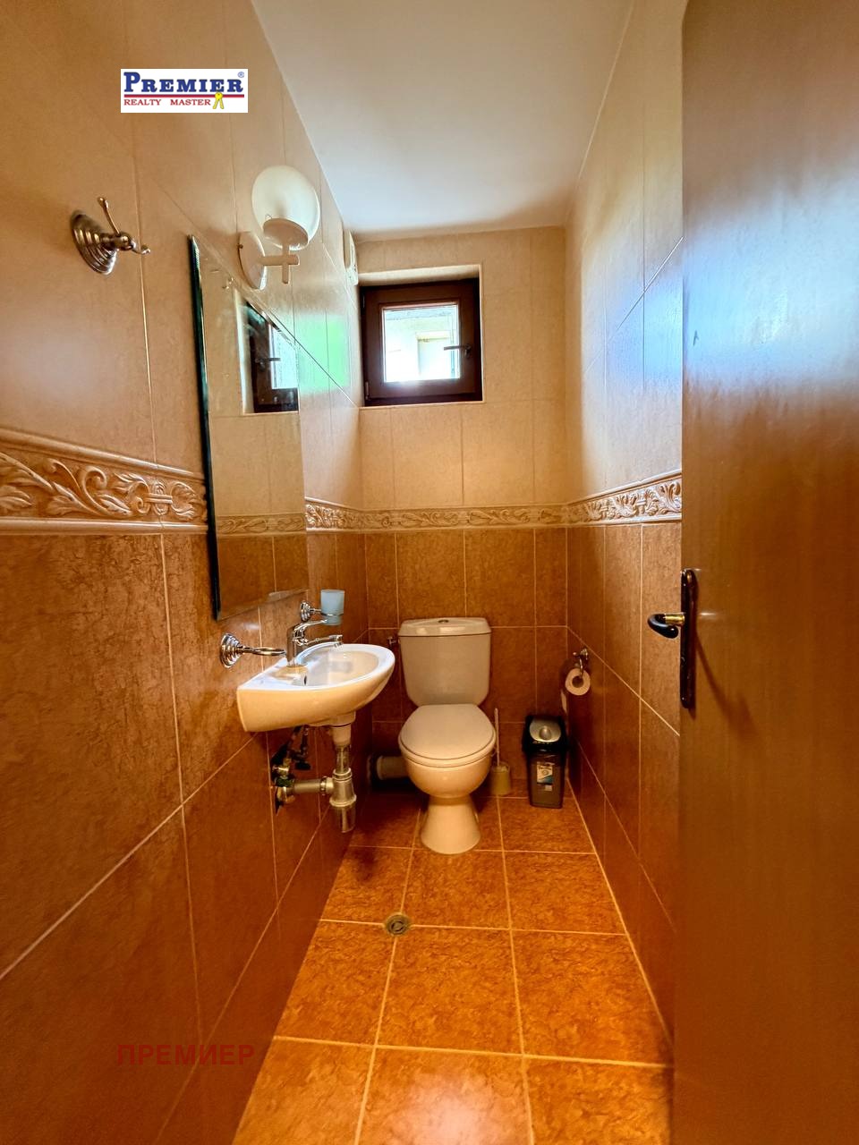 ������� 4-����� | Imot.bg � ����������� 17
