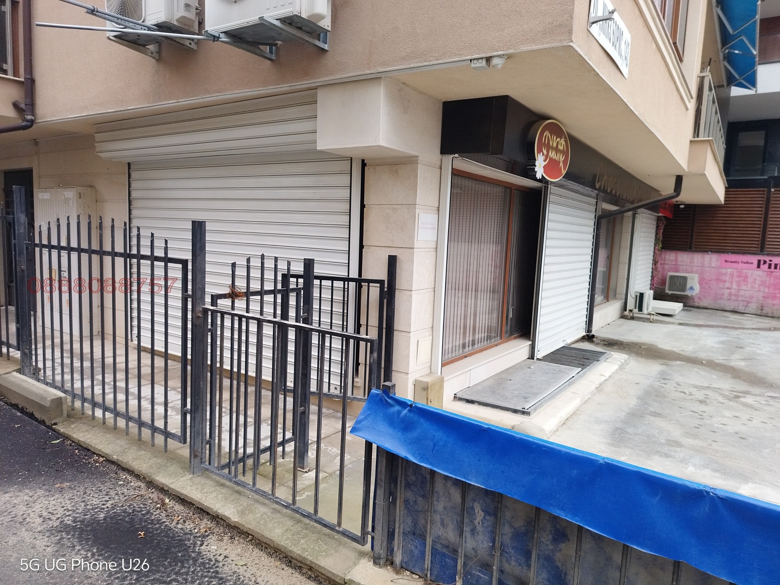 ������� ���� | Imot.bg � ����������� 2