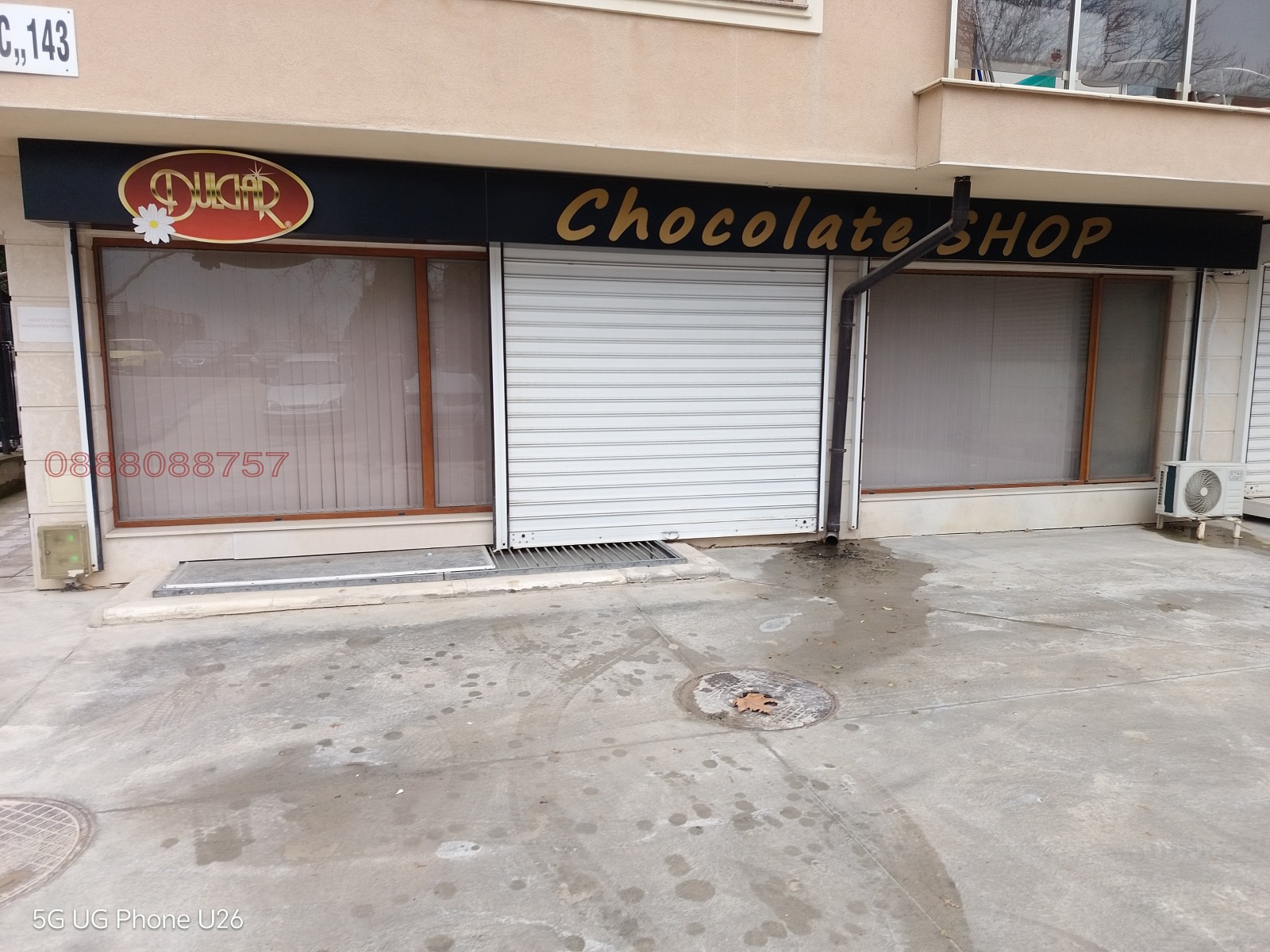 ������� ���� | Imot.bg � ����������� 3