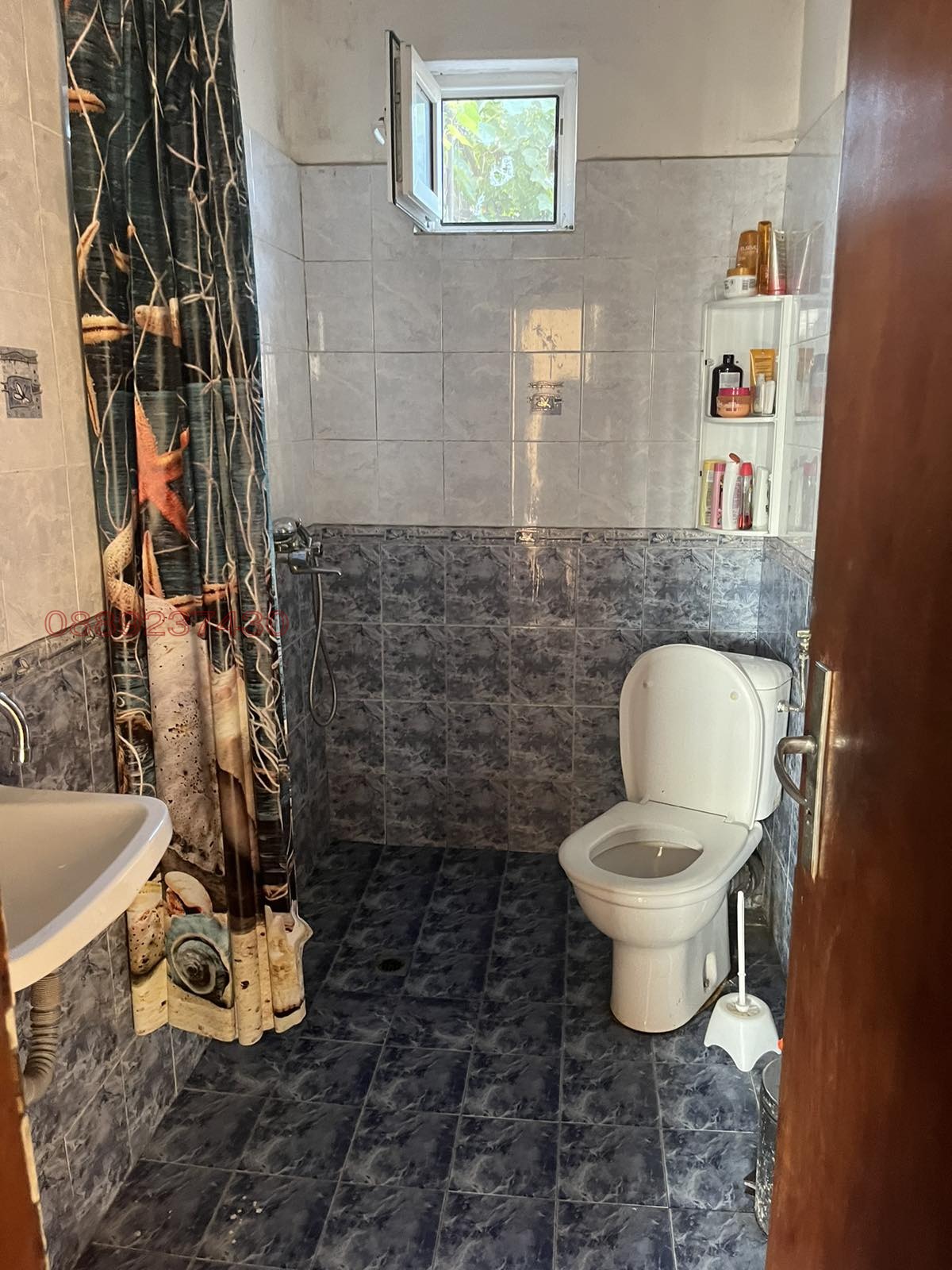 Продава КЪЩА | Imot.bg — изображение 11