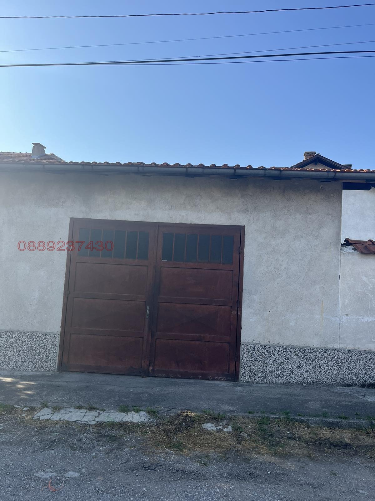 Продава КЪЩА | Imot.bg — изображение 5