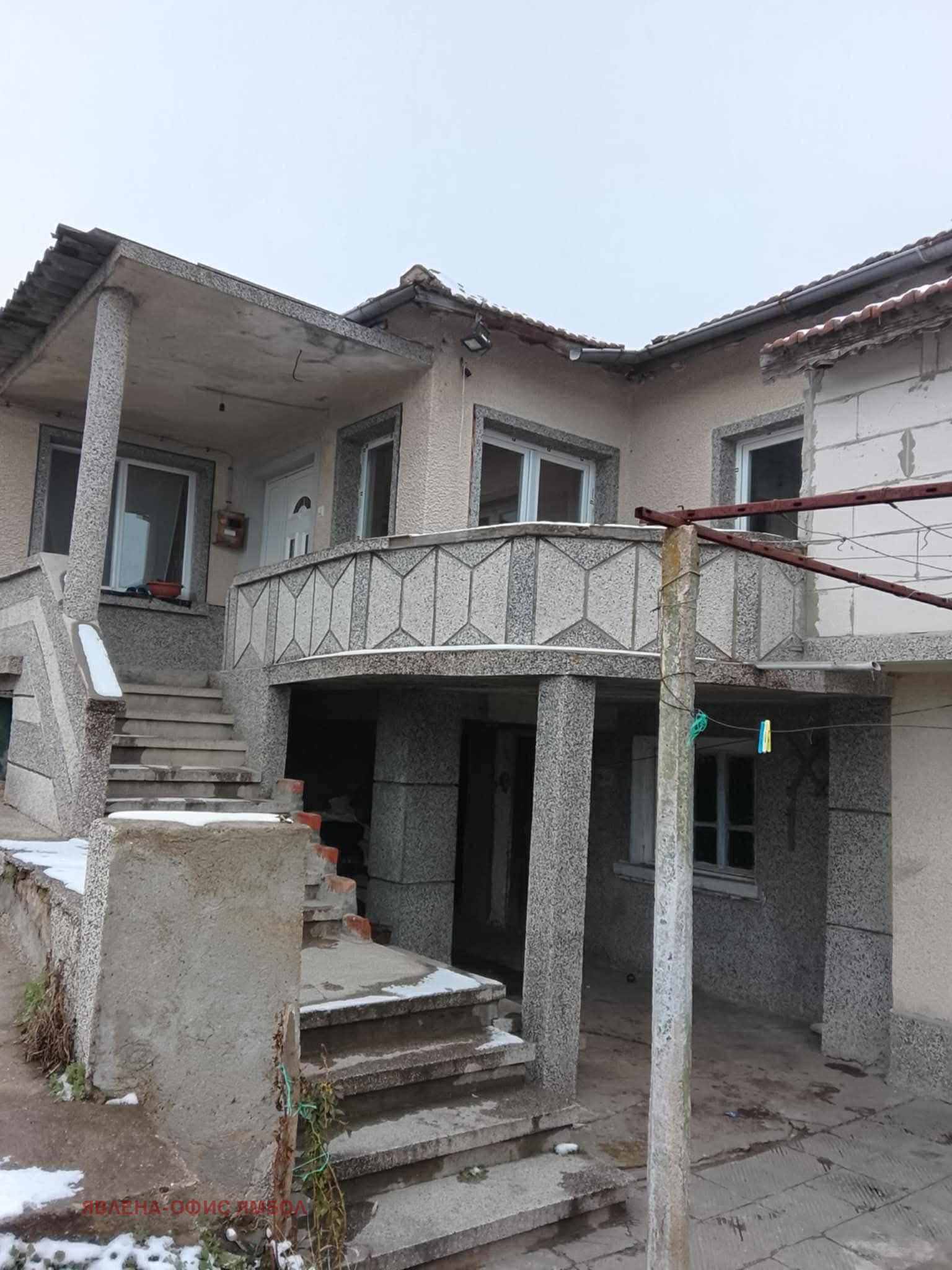 ������� ���� | Imot.bg � ����������� 1