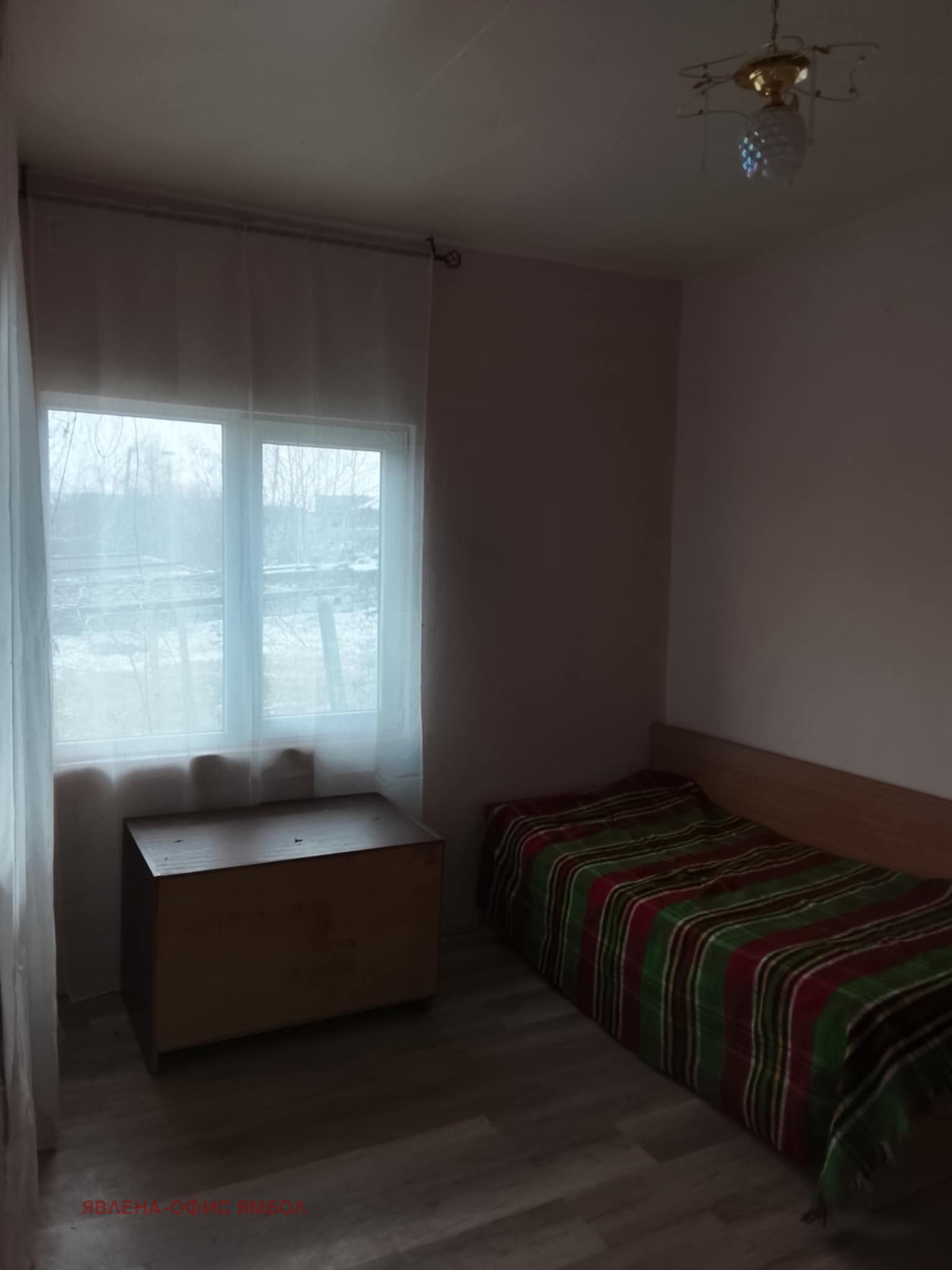 ������� ���� | Imot.bg � ����������� 6