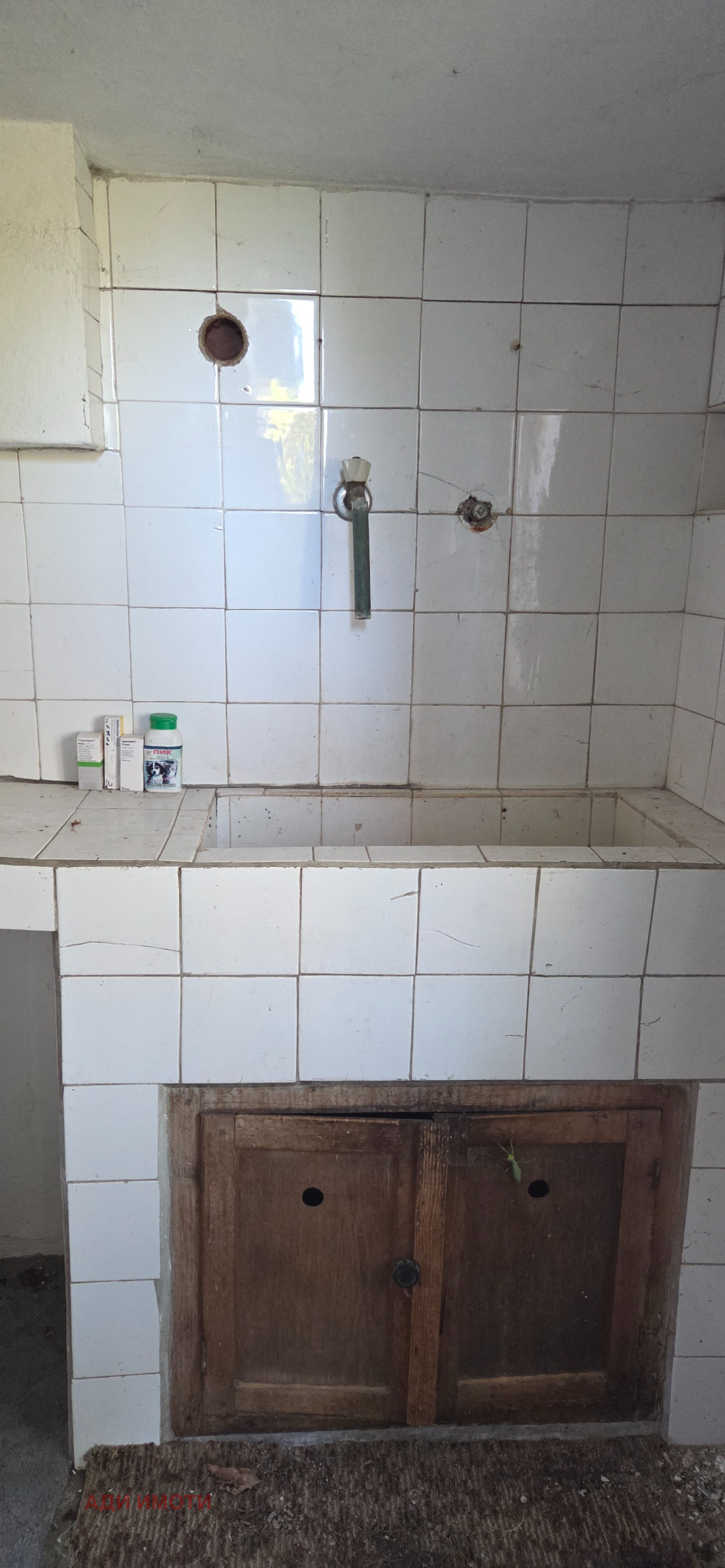 ������� ���� | Imot.bg � ����������� 16