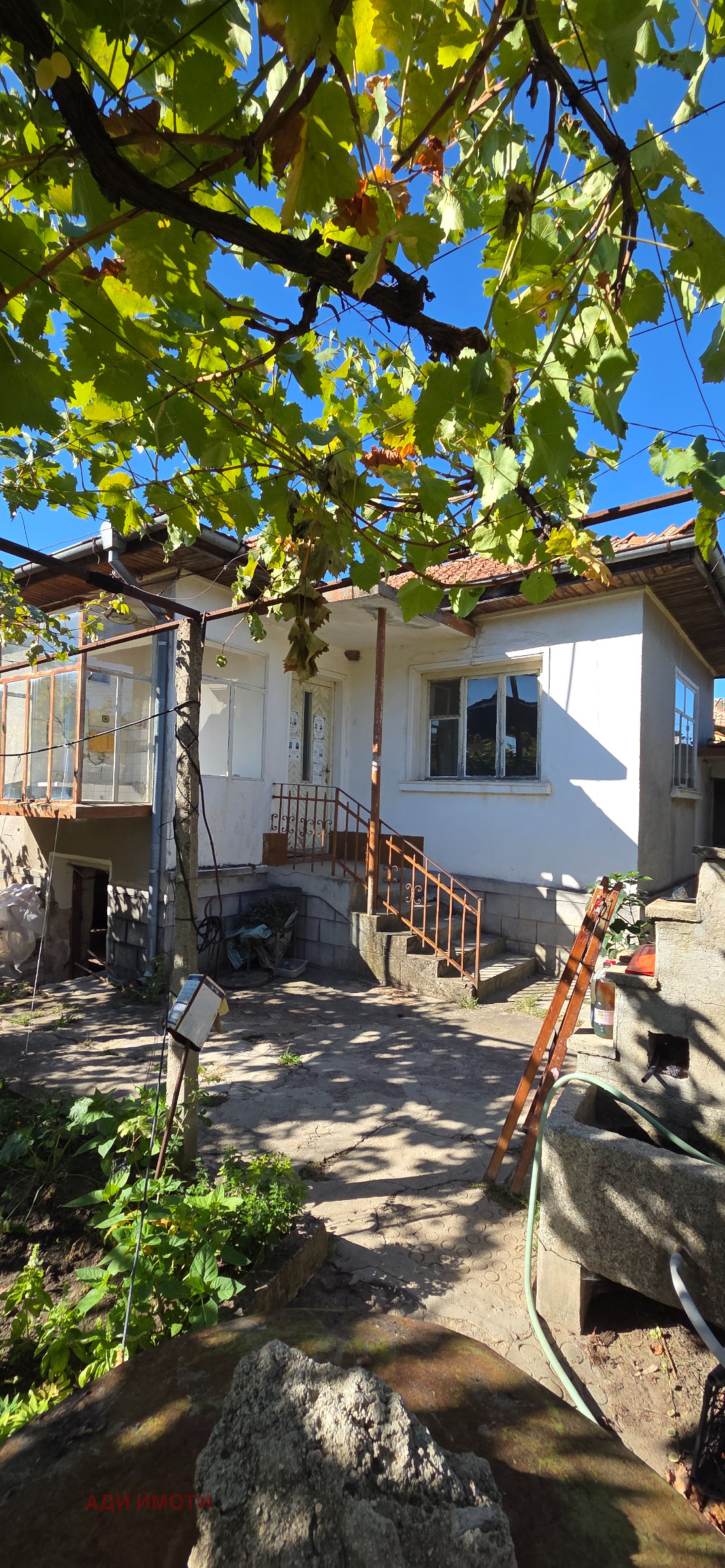 ������� ���� | Imot.bg � ����������� 1