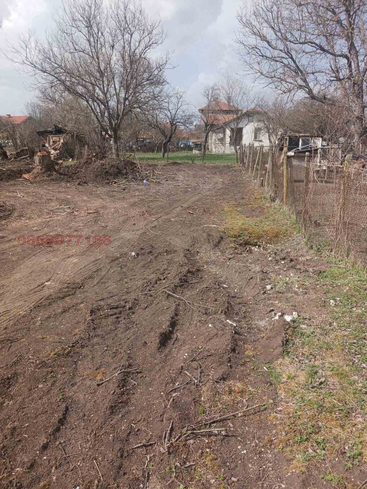 ������� ������ | Imot.bg � ����������� 2