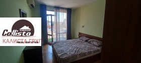  2- | Imot.bg    11
