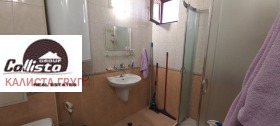  2- | Imot.bg    6