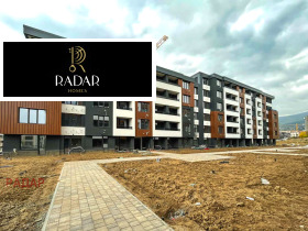 Satılık 1 yatak odası