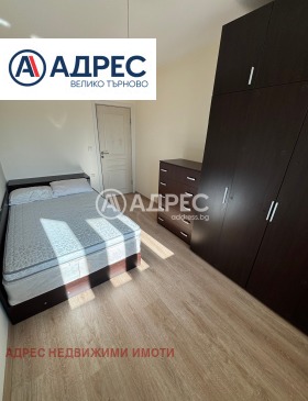 ������� 2-����� | Imot.bg � ����� ������ 7