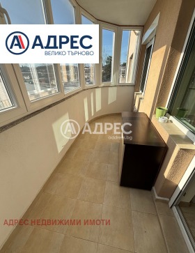 ������� 2-����� | Imot.bg � ����� ������ 8