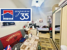 ������� 2-����� | Imot.bg � ����� ������ 4