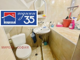 ������� 2-����� | Imot.bg � ����� ������ 12