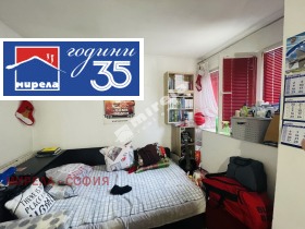 ������� 2-����� | Imot.bg � ����� ������ 5