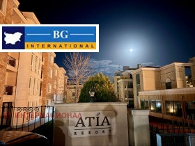 ������� 2-����� | Imot.bg � ����� ������ 12