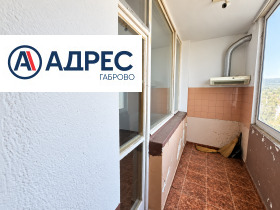 ������� 2-����� | Imot.bg � ����� ������ 12