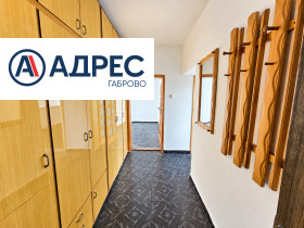 ������� 2-����� | Imot.bg � ����� ������ 8