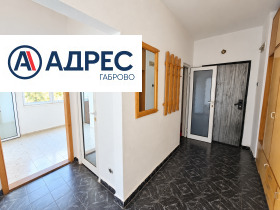 ������� 2-����� | Imot.bg � ����� ������ 7