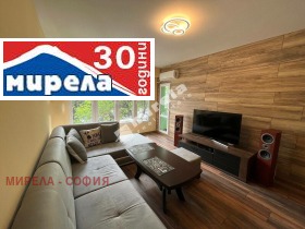 2 Schlafzimmer Sweta Troiza, Sofia